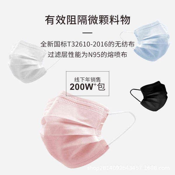 

disposable non-woven mask three layers, incding 10 sets of melt blown cloth protection and dust prevention