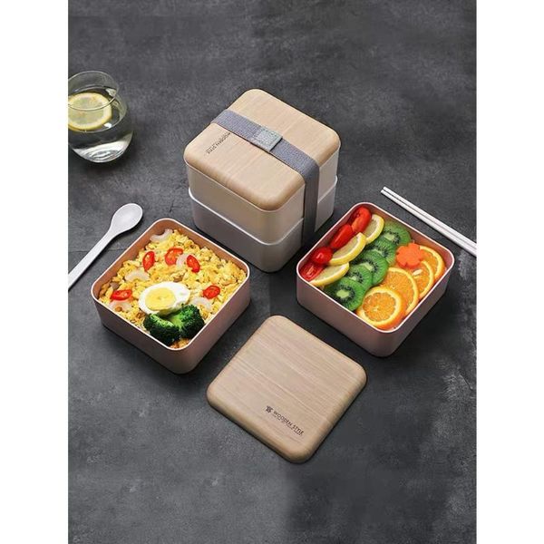 

dinnerware sets japanese-style simple wood grain bento box double-layered square office work portable microwave children's