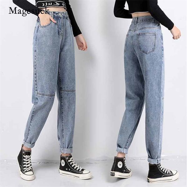 

fashion women autumn chic office lady denim trousers jeans vintage high waist loose with gray blue 10736 210518