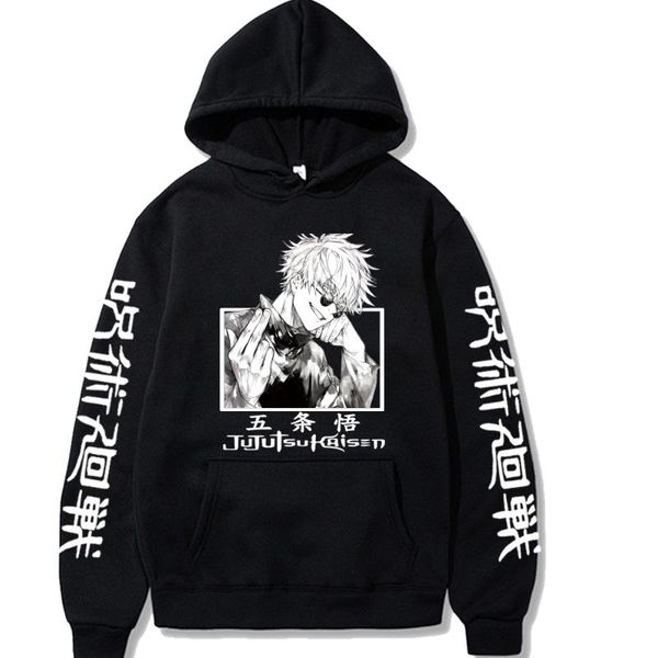 

men's hoodies & sweatshirts funny gojo satoru jujutsu kaisen japan anime warm mens oversized male clothes casual fashion man, Black