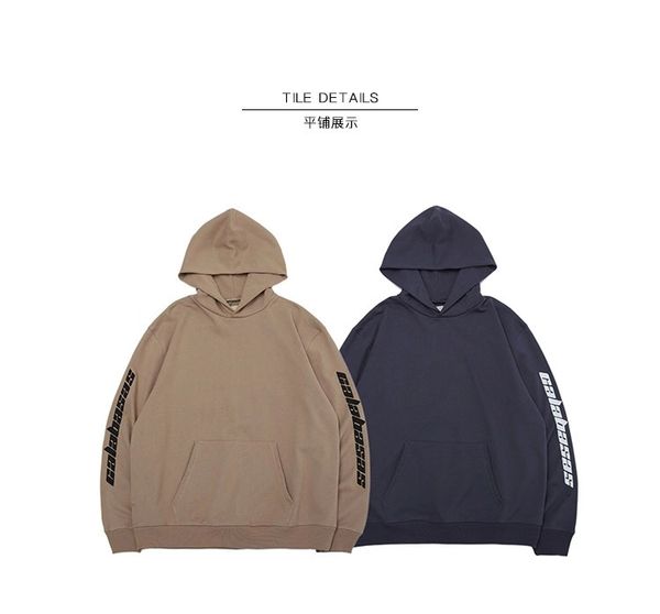 

kanye west season 5 sweatshirt beige blue round neck hip hop streetwear pullover hoodie autumn, Black