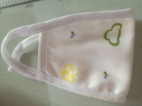 

thickened cotton 6-layer gauze multifunctional mask