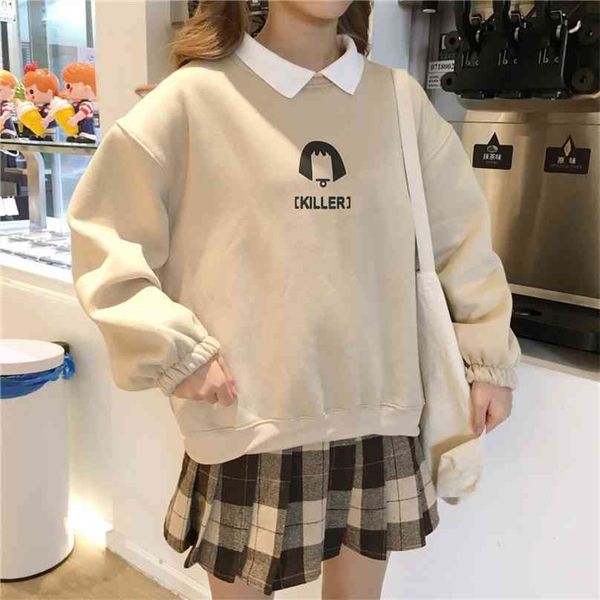 

fake two-piece oversized women sweatshirt plus size korean style hoodie casual pullovers loose harajuku streetwear clothes 210803, Black