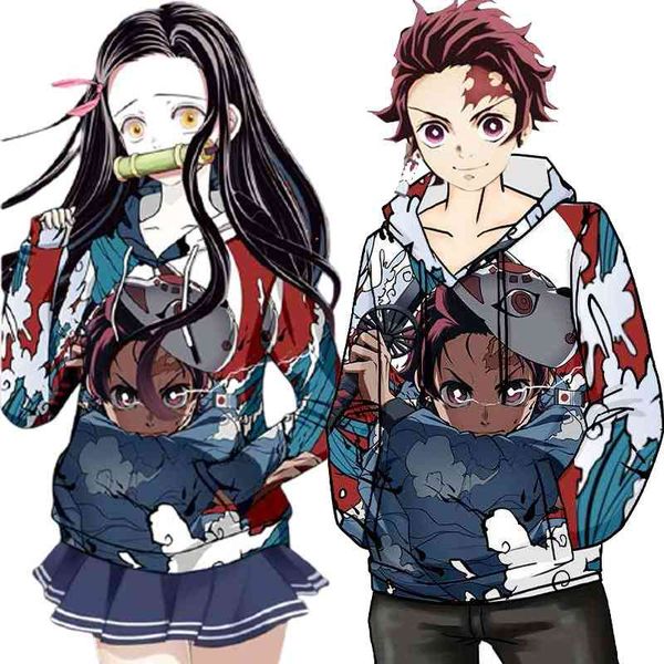 

selling new ghost killing blade stove door tanzhilang youdou 3d digital printed men's hoodie, Black