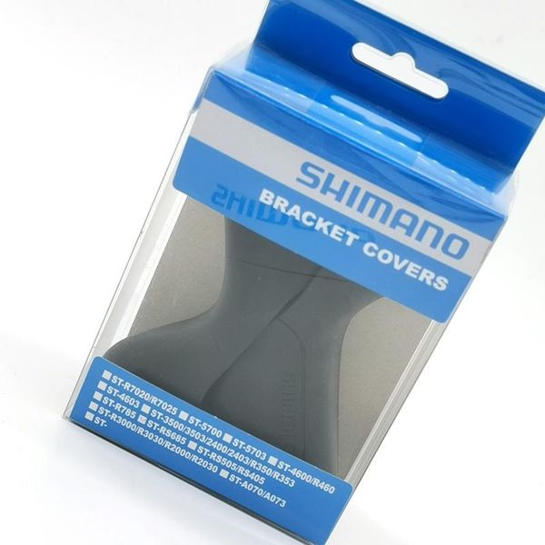 

bike brakes st-rs685 hydraulic lever bracket cover/hood set black a pair