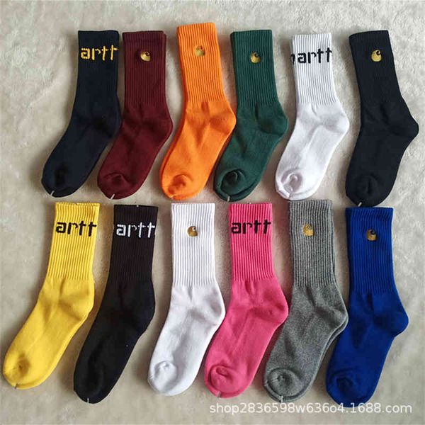 

khart embroidered men's and women's work clothes sports socks thickened towel bottom sweat absorbing outdoor color tide, Black;white