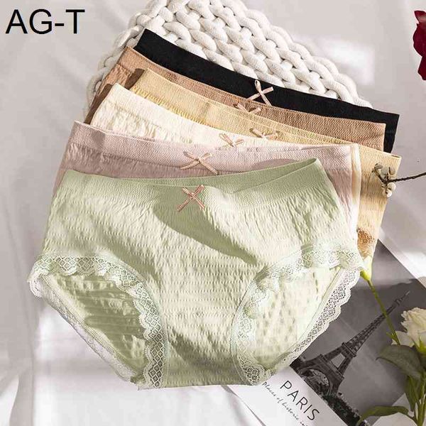 

hehu seamless underwear women's middle waist pure cotton file antibacterial shaping bow korean large bubble triangle pants, Black;pink