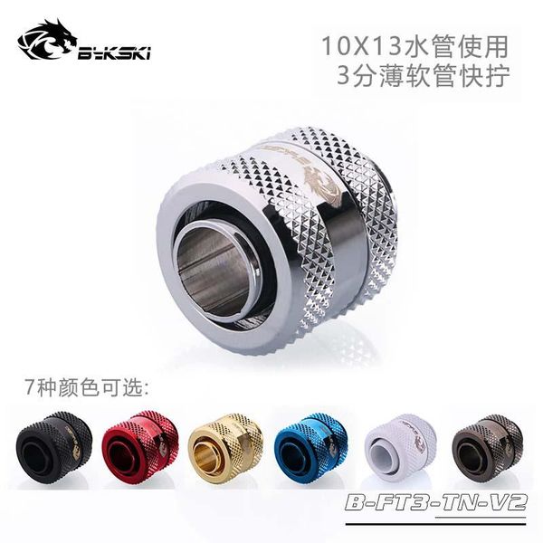 

fans & coolings bykski b-ft3-tn-v2 g1/4 3/8"id*1/2"od 10x13mm soft tube fittings for water cooler pc modding