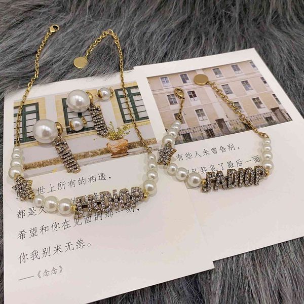 

design jewelry new pearl earrings female net red same star letter necklace bracelet, Silver