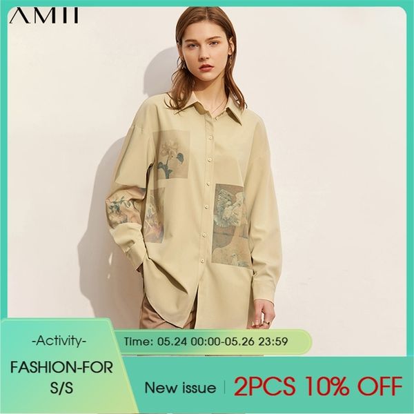 

minimalism spring summer women's shirt causal vintage printed lapel single-breasted loose female 12170023 210527, White