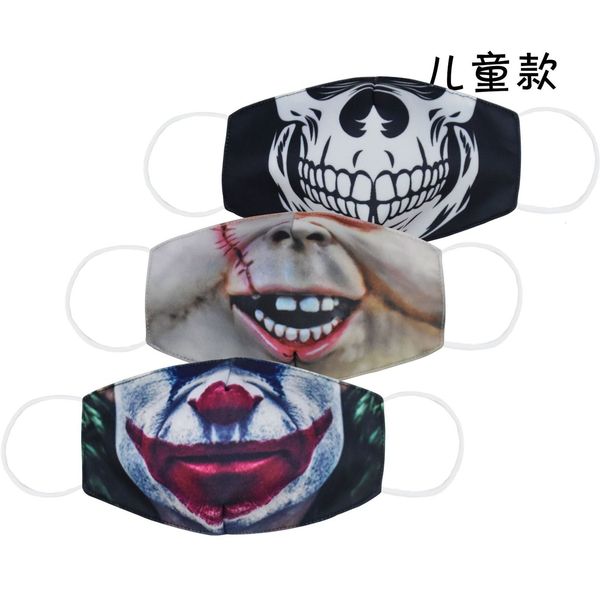 

costume 2021 clown halloween children dust and haze mask 706