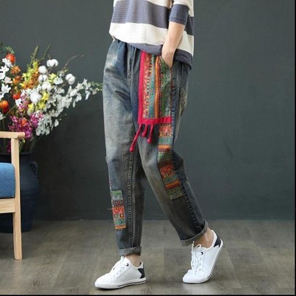 

elastic waist women jeans spring autumn casual loose high embroidery woman patchwork denim trousers vintage harem pants, Blue
