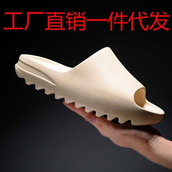 

new selling super praise - thick bottom coconut slippers casual shoes ysj, Black