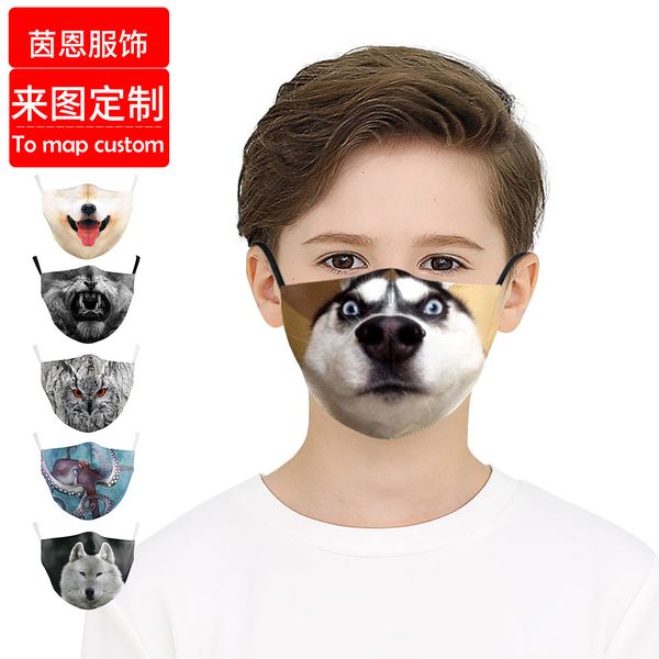 

high-quality s animal head printed dust-proof protective children washable adjustable pm2.5 cloth mask