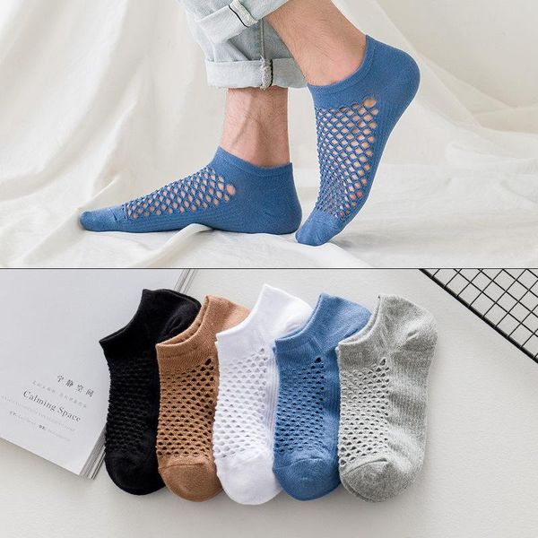 

men's socks hollow mesh shallow mouth boat summer thin invisible non-slip, Black