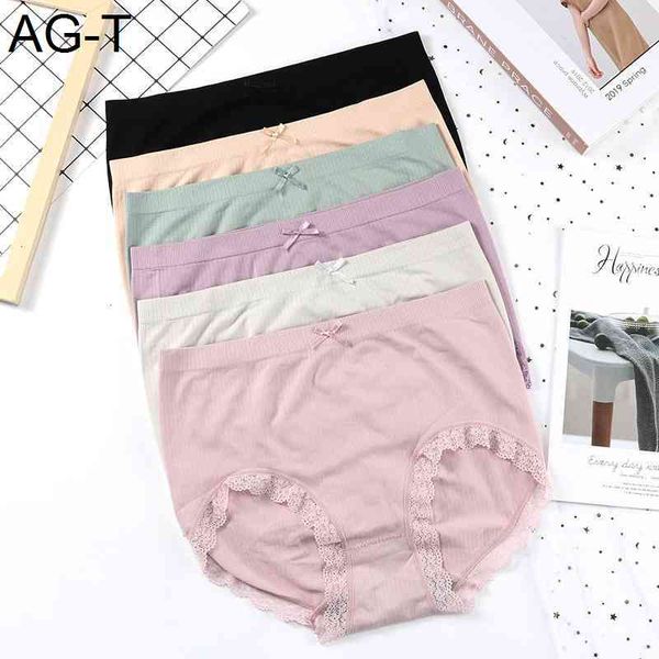 

oversized fat mm underpants female 200kg pregnant women breathable lace graphene bottom crotch seamless briefs, Black;pink