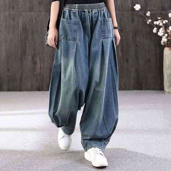 

women's jeans fall / winter loose oversized jeans, literature art white mopping casual and lantern pants trend kdp8, Blue