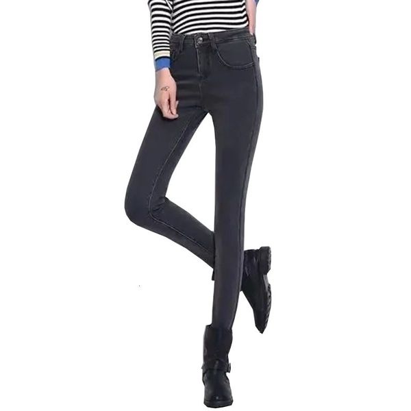 

women's jeans winter female jeans with casual high waist velvet ladies pantalon for pants plus size vkgn, Blue