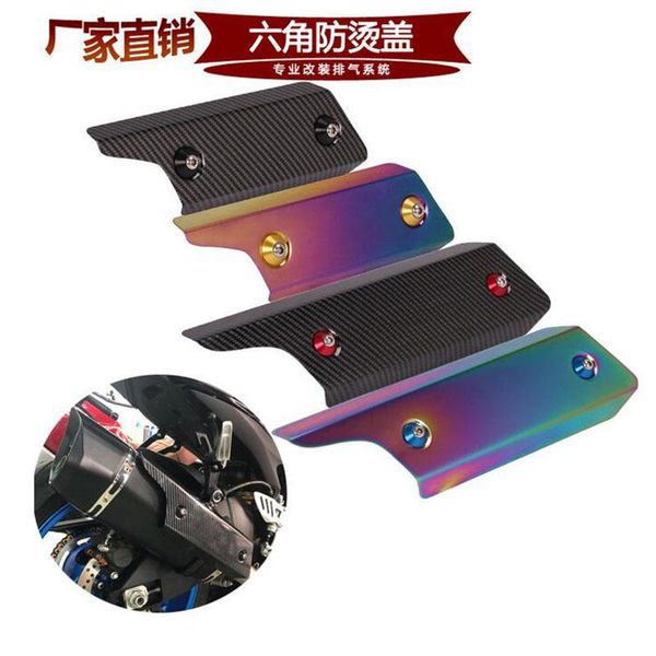 

motorcycle exhaust system univesal modofied pipe escape muffler heat shield cover protector anti-scalding