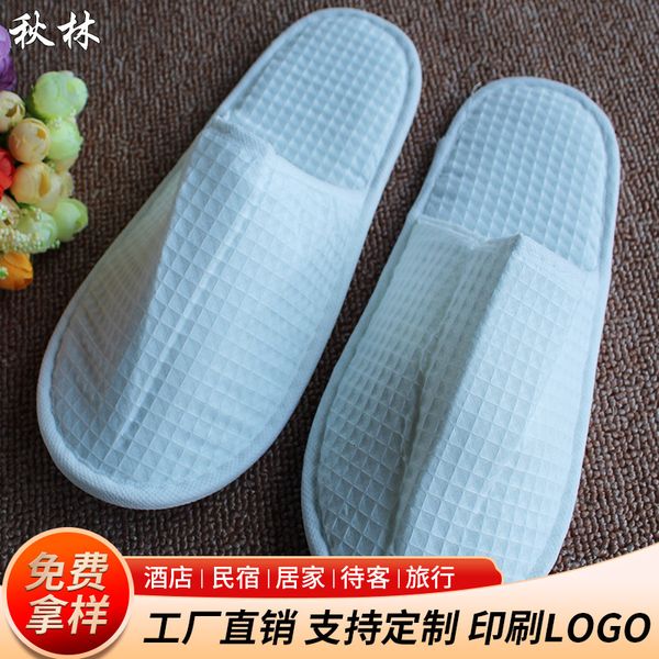 

star el disposable slippers home stay waffle hospitality thickened