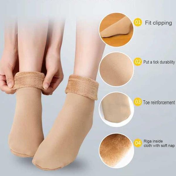 

sports socks 1 pair winter autumn warm thicken thermal wool cashmere snow breathable solid nylon seamless, Black