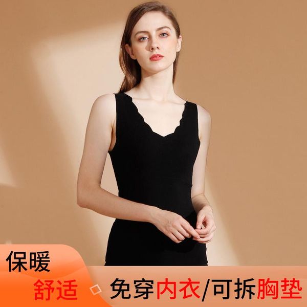 

camisoles & tanks the type of women's non-trace thermal underwear slimming outside, bottom shirt, cover cup, one-piece chest pad with b, Black;white