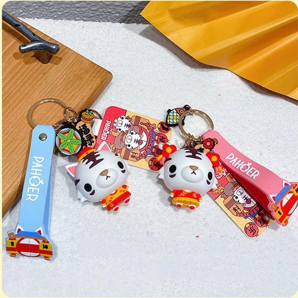 

keychains cute tiger bag fashion pendant keychain key ring accessory, Silver