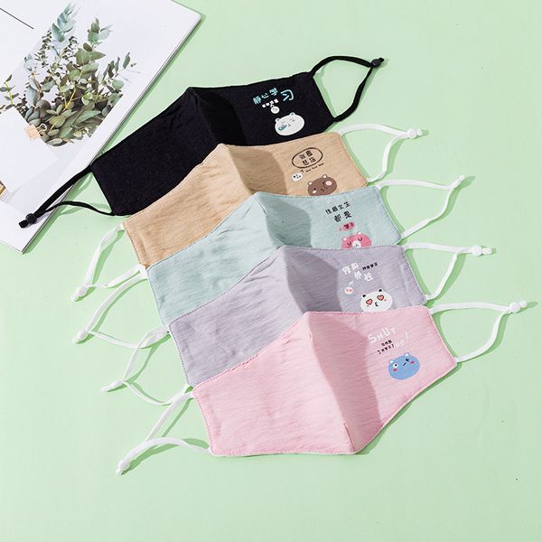 

cartoon printing three-dimensional protective mask for students