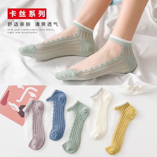 

socks spring and summer shallow glass stockings women's thin cass transparent crystal silk women's boat, Black;white