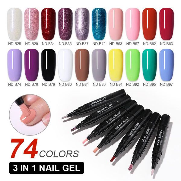 

nail polish nicole diary one step gel varnish pen glitter 3 in 1 art color hybrid easy to use uv paint glue