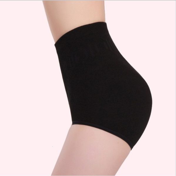 

abdominal buttocks high waist briefs, Black;pink