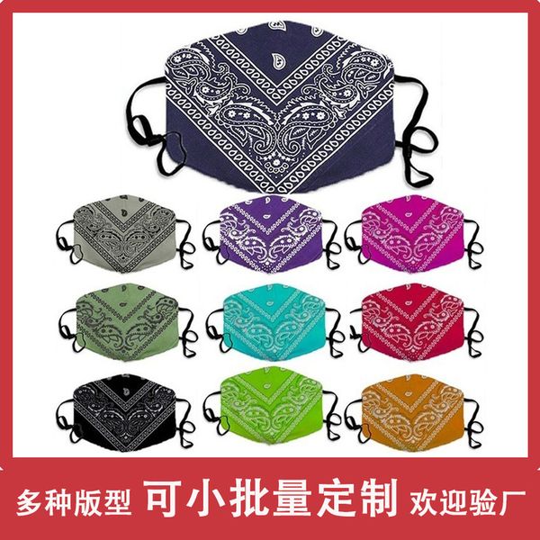 

men's women's breathable and fashionable sunscreen mask dustproof thickened washable cotton mask