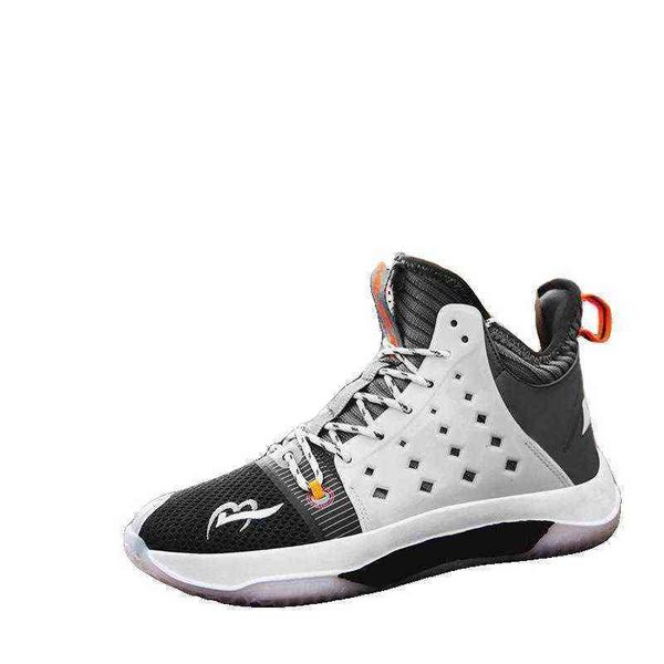 

mamba spirit basketball sho jam 18th generation owen 7 letter brother second men's sports
