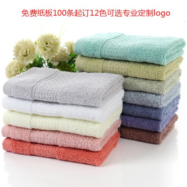 

handkerchieflong staple cotton 17 color rice word forged square children's baby household small towel, Blue;white
