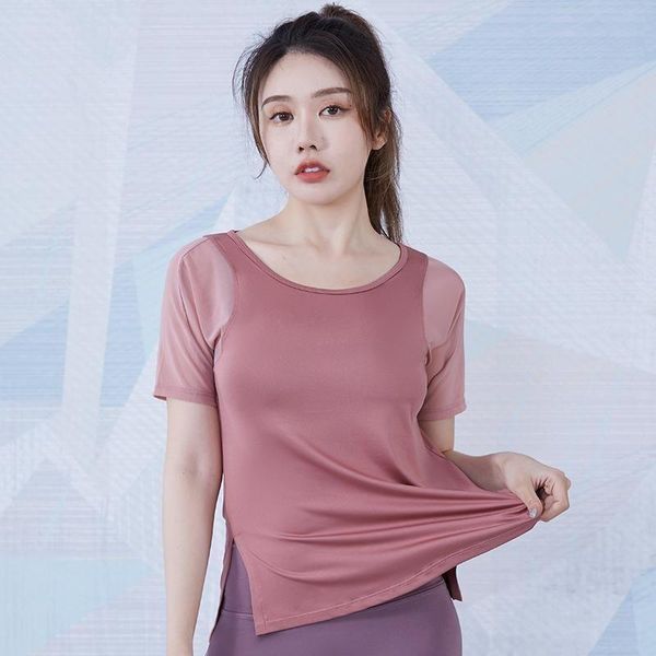 

yoga outfit gym shirt summer women loose quick-drying breathable running training mesh fitness short sleeve solid elastic sports top