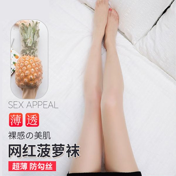 

pine stocking' spring and autumn thin style summer season anti hook silk ultra-thin 5d invisible black color pantyhose, Red;black