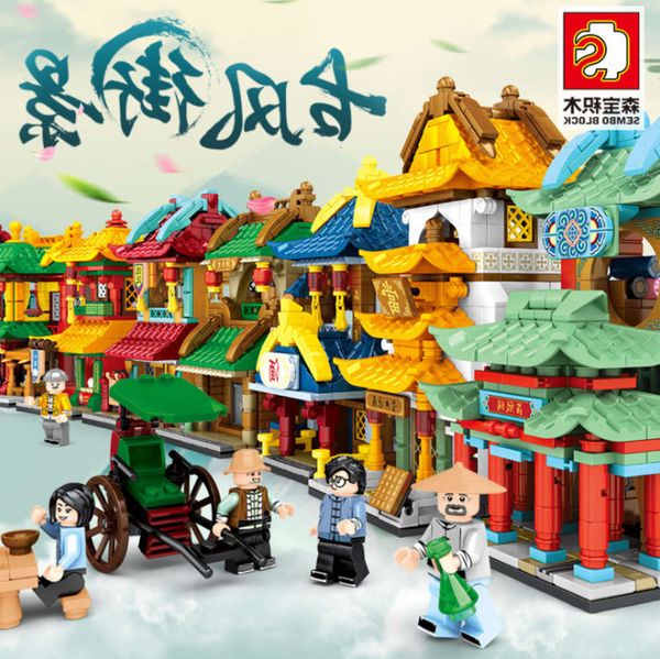 

assembled toys senbao 601033-601039 que streetscape series compatible with lego diy small particle educational toys