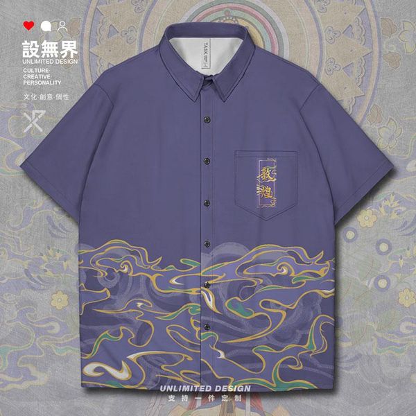 

men's casual shirts chinese style buddhist culture mural mogao grottoes short-sleeved shirt button up short sleeve cardigan fashion clo, White;black