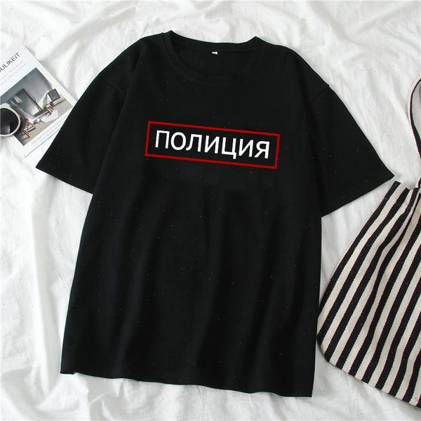 

russian the police letter large size tees casual vintage punk harajuku female short-sleeved loose hip hop ins t-shirt, White