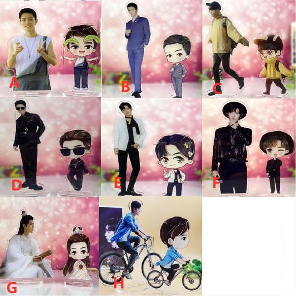 

keychains stand the untamed xiaozhan wei wuxian acrylic figure display deskdecoration 1 pair, Silver