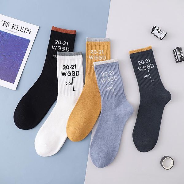 

men's socks 2021 couple fashion simple tube trendy personality sports, Black
