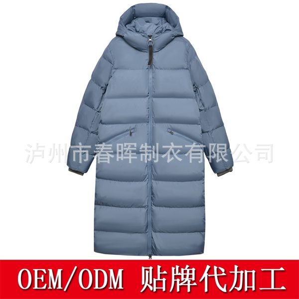 

garment women's long thickened goose down white duck jacket oem contract labor and material production, Black