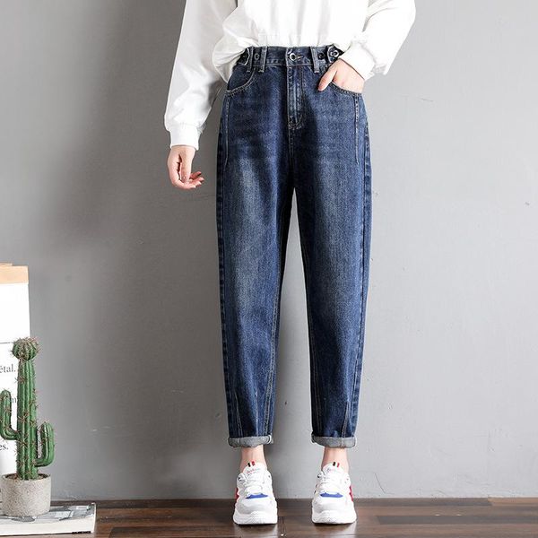 

women's jeans ripped high waist slouchy with hole loose streetwear boyfriend denim trousers summer casual pleated mom, Blue