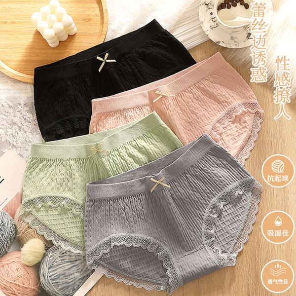 

style bubble pants women's underwear mid waist light lace hip cotton crotch briefs, Black;pink