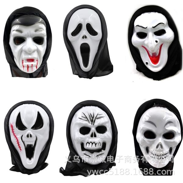 

0778 halloween masquerade mask party props black gauze death skeleton horror mask