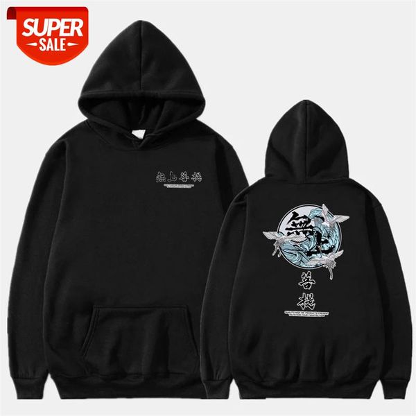 

japanese-style crane hip hop hoodie men sweatshirt harajuku black hoodies clothes 2019 new japanese streetwear mens #kx0w