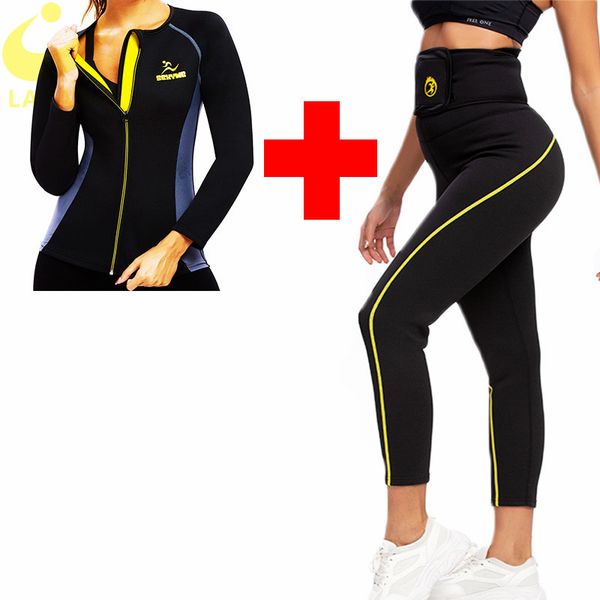 

women sauna pants sweat leggings for women weight loss slimming sweat shirts sauna sweat suit sets shaper