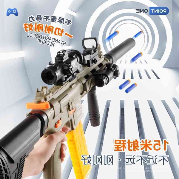

0135electric continuous firing bullet children's toy m416 soft egg simulation boy's hand gun eating chicken complete set of