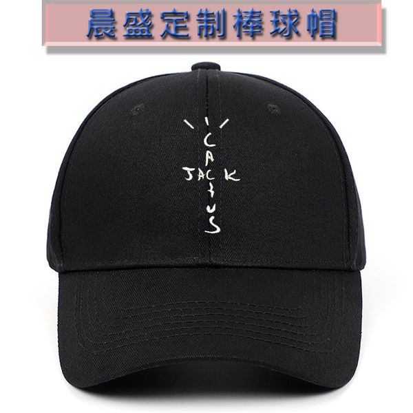 

jack cotton baseball cactus travis scott astroworld dad cap, White;black