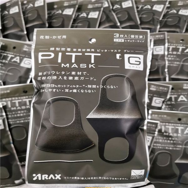 

pitta japan mask anti dust, haze, auv black sponge